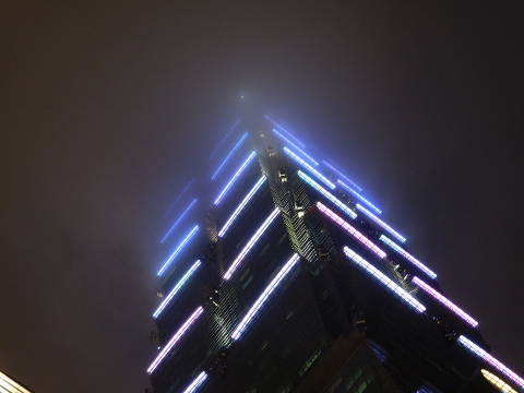 TAIPEI 101 evening